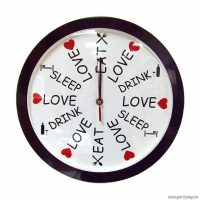 Время любить!